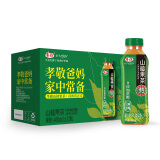 华旗山楂果茶山楂果汁果肉饮料经典原味系列未加蔗糖400mL*12瓶整箱