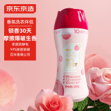 京东京造香氛艺术留香珠200g（桃气白日梦）10倍留香