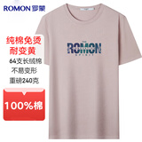 罗蒙（ROMON）【100%棉】纯棉短袖T恤男夏季长绒棉中青年打底衫男半袖休闲体恤