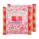 椰海椰肉椰子糖180g袋传统特浓椰奶椰丝硬糖果年货喜糖 椰肉椰子糖500g2袋【约112颗】