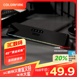 Colorfire七彩虹电脑音响音箱家用桌面超重低音炮台式机笔记本网课长条蓝牙收款音响45°仰角设计 CL100 黑色