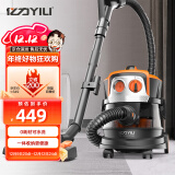 亿力 YILI 家用商用车载吸尘器大功率办公低噪小型大吸力手持吸尘器
