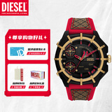 Diesel迪赛手表 潮流石英表  新年限定 情人节送男友礼物 DZ4618