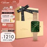 丹尼尔惠灵顿DW女士手表时尚欧美表经典复古小方表经典小绿表礼盒款DW00100445