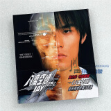 正版 周杰伦 JAY实体专辑 八度空间 CD+歌词页 2002第三张唱片 环球版