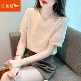 红蜻蜓 短袖t恤女2025年夏季新款女装棉麻短袖女正肩女士打底上衣衫 杏色短袖 S 【建议90斤以下】
