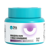 卫仕卵磷脂软颗粒30g宠物狗狗卵磷脂浓缩卵磷脂美毛滋养毛囊健康毛发