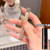 唐草超细迷你网红砂轮打火机充气时尚金属明火创意个性送男友520礼物 单机+200ML口粮 1支