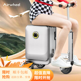 Airwheel爱尔威20英寸电动行李箱可骑行代步滑板车智能伸缩杆拉登机箱SE3S SE3S 银色青春版