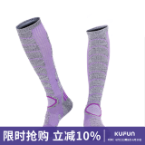 酷峰（kufun）户外高筒长筒滑雪袜子保暖登山运动袜棉男女加厚透气骑行速干徒步 紫色（35-39码）
