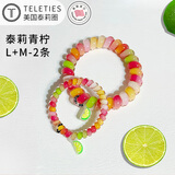 TELETIES美国进口电话线发圈泰莉圈tt发圈发绳生日礼物女 泰莉青柠L+M