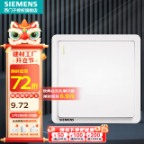 西门子（SIEMENS）开关插座面板 墙壁大面板强电86型开关 致典系列白色 一开双控开关带荧光