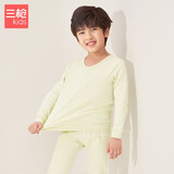 三枪中大童秋衣秋裤A类青少年抗菌男童圆领长袖纯棉内衣套 豆绿 170