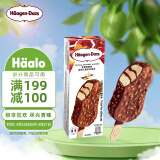 哈根达斯（Haagen Dazs）香草焦糖扁桃仁口味 脆皮条69g支雪糕