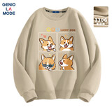 GENIOLAMODE卫衣男士秋冬季休闲简约印花圆领无帽宽松男生内搭衣服 卡其 M