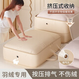 淑度被子收纳袋真空压缩袋装羽绒服棉被专用整理袋子衣服收纳整理神器 卡其色【防水防潮/超大容量】 特大号【40*18*30cm】