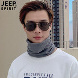 JEEP SPIRIT纯棉脖套男士冬季保暖护颈小围脖女士骑车户外防寒围巾防风面罩 浅灰（纯棉直筒款） 均码