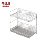 无印良品 MUJI 不锈钢 双层沥水篮 长方形水槽厨房沥水架 碗架 MC41CC1S 银色 约长38.5X宽23.3X高36cm