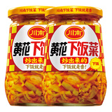 川南爽口下饭菜335g/瓶装榨菜四川特产开味菜佐餐小菜吃饭拌面 黄花下饭菜335g*2瓶