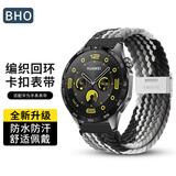 BHO适用华为手表表带gt6pro/gt5pro/gt4/3/2/watch5/watch4pro/3/2/荣耀Magic2手表尼龙编织回环表带