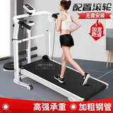 诺予安跑步机小型家用折叠走步机非电动简易多功能健身器材室内健身房 302豪华款【升级多功能+礼包】