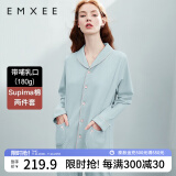 嫚熙（EMXEE）嫚熙春夏薄款纯棉月子服孕妇哺乳睡衣产后产妇家居服 180g猫咪款蓝色-两件套-带哺乳口 M【合适85-125斤 Supima棉】