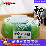 多格漫日本和风水晶狗碗猫碗喂食器防滑碗宠物碗猫碗 碧绿色 犬用S号