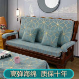 添富贵实木沙发垫带靠背新中式红木沙发坐垫老式联邦春秋椅海绵垫子 时尚线条绿 45*45cm抱枕靠垫
