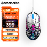 赛睿（SteelSeries）Prime Neo Noir有线鼠标 人体工程学游戏鼠标 TMpro电竞传感器 69g CSGO黑色魅影联名款