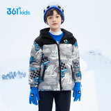 361° 男童羽绒服冬季中大童7-12岁连帽加厚羽绒服 水泥灰 130 