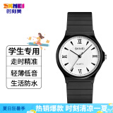 时刻美（skmei）男女超薄考试学生手表小学初中高中生手表儿童石英表1422白色