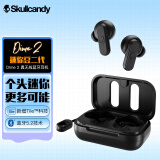 Skullcandy 骷髅头 Dime迷你豆二代三代 真无线蓝牙耳机入耳式耳塞 运动防水降噪好音质任豪用过款 迷你豆二代 黑色