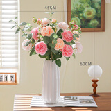 迷.妆牡丹仿真花绢花室内假花干花玫瑰花花束餐桌花摆设客厅装饰花摆件 大号北欧白瓶+8支牡丹+2支叶子
