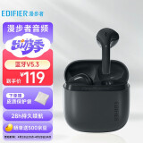 漫步者（EDIFIER）Zero Air 真无线蓝牙耳机 半入耳式耳机 无线耳机 蓝牙5.3 适用苹果华为小米 暮灰