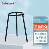 比克曼生物 湘玻玻璃酒精灯实验室三角架石棉网耐高温灯芯灯帽棉芯安全加热套装 【13cm】铁三角架