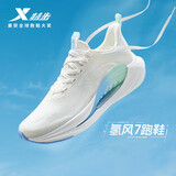 特步氢风7.0运动鞋跑步鞋女鞋夏季网面透气轻便减震跑鞋体测鞋子