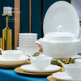 万享高温釉下彩纯白72头碗碟套装家用陶瓷餐具碗盘筷乔迁陶瓷器