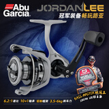 ABU GARCIA阿布纺车轮金属远投鱼线轮路亚海竿矶钓渔轮 3000浅线杯6.2:1 
