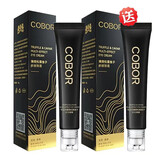 可贝尔（COBOR）胶原蛋白水晶眼贴膜补水贴在眼纹熊猫眼细纹干纹眼膜保养眼部眼贴 实发2支松露鱼子眼霜