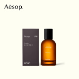 AESOP伊索 镜之密语香水 50mL 木质辛香 馥郁气息 EDP男女士生日礼物