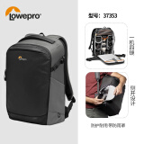 乐摄宝（Lowepro）Flipside 300 AW III 火箭手三代 适用佳能富士索尼康 专业数码微单反 双肩摄影 相机包 火箭手400  III 深灰