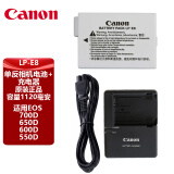 佳能（Canon） LP-E8原装电池 适用单反相机EOS 700D、600D、650D、550D E8电池+LC-E8C充电器