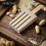 中街1946小棒支系列自选[爆] 儿童冰淇淋中式冰淇淋冷饮冰棍 芝麻冰酪50g*1支【少少甜】