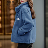 衣典零一（LEDIALYI）加绒加厚短外套女装2025秋冬季新款时尚羊羔毛开衫卫衣摇粒绒上衣 蓝色 L （建议105-120斤）