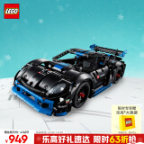 乐高（LEGO）积木机械组系列42176 保时捷GT4遥控赛车男孩儿童玩具圣诞礼物