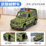 趣然儿童玩具车小孩子男孩小汽车轿婴儿5救护6警1宝宝车0-3岁2岁4坦克 武警越野车