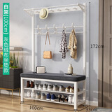 密林鞋架落地门口玄关多功能换鞋凳衣帽架一体挂衣架 白色绒面座100cm