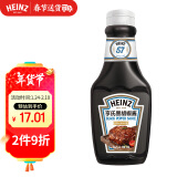 亨氏(Heinz) 黑胡椒酱 黑胡椒调味酱 烤肉牛排酱 360g 卡夫亨氏出品