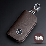 毅迅适用雷克萨斯rx300钥匙套es200/es300h凌志nx200汽车ct200h钥匙包 优雅咖色-拉链包(通用款)