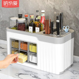 纳份爱厨房调料盒置物架多功能家用厨具台面式收纳架调味品架刀架筷子筒 【大号】台面款-6格调味盒灰白色